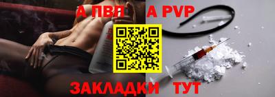 не бодяженный Кимры