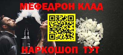 не бодяженный Кимры