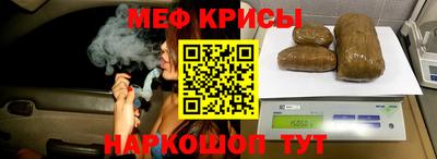 амфетамин Кингисепп