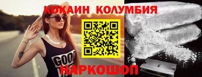 амф Кинель