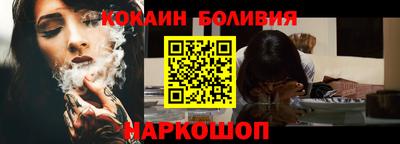 не бодяженный Кимры