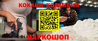 не бодяженный Кимры