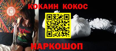 не бодяженный Кимры