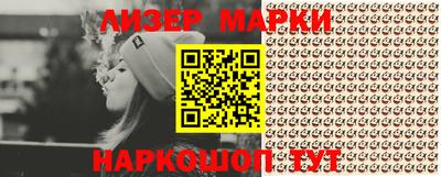 амфетамин Кингисепп