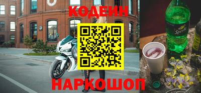 не бодяженный Кимры