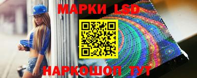 амфетамин Кингисепп