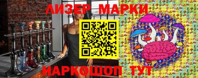 амфетамин Кингисепп