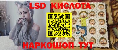 амф Кинель