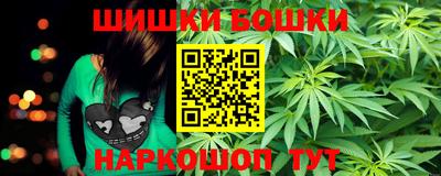 амфетамин Кингисепп