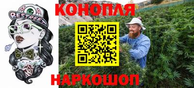 амфетамин Кингисепп