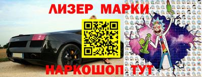 амфетамин Кингисепп