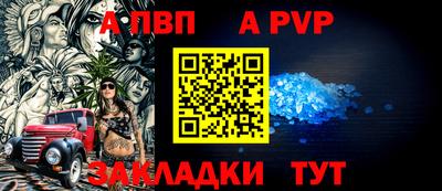 амфетамин Кингисепп
