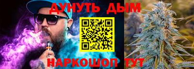 амфетамин Кингисепп