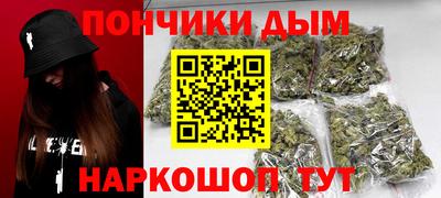амф Кинель