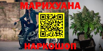 не бодяженный Кимры