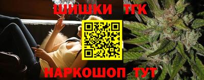 не бодяженный Кимры