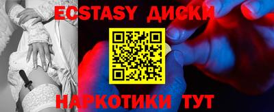 амф Кинель