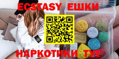 амф Кинель