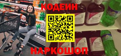 амф Кинель