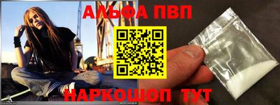 амф Кинель