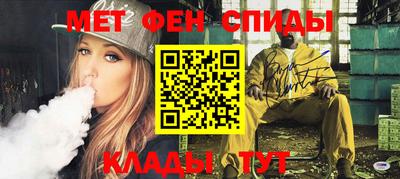 не бодяженный Кимры