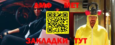 не бодяженный Кимры