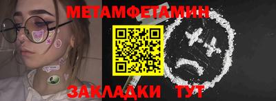 не бодяженный Кимры