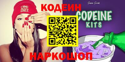 амф Кинель
