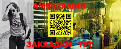 не бодяженный Кимры