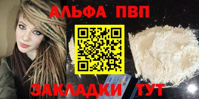 не бодяженный Кимры