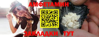 не бодяженный Кимры