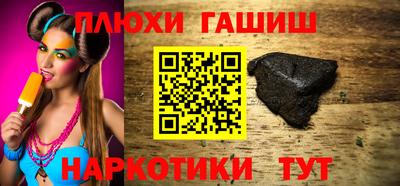 амф Кинель