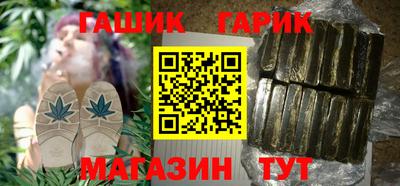 амф Кинель
