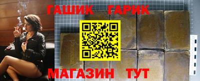 амфетамин Кингисепп