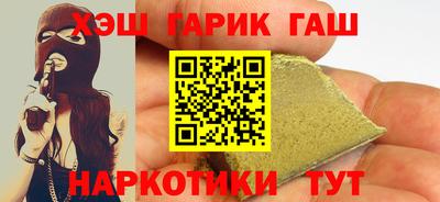 амфетамин Кингисепп