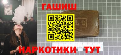 амфетамин Кингисепп