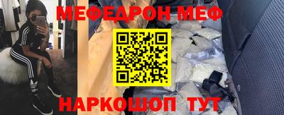 не бодяженный Кимры